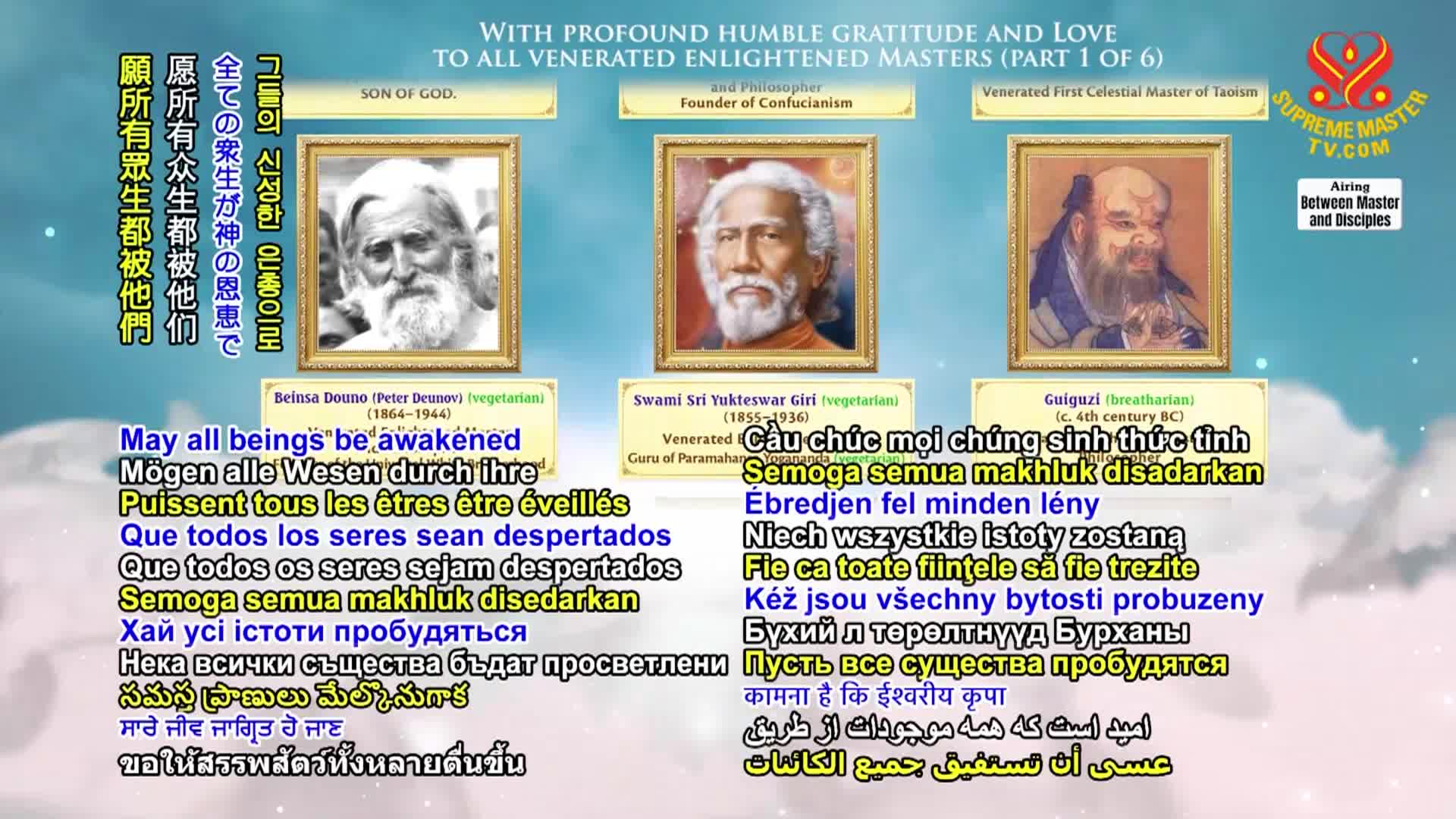 Positive Programming: Communicating with Love, Part 3