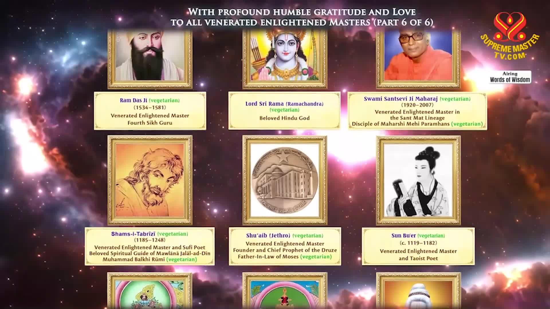 Positive Programming: Open the Door of Wisdom, Part 3