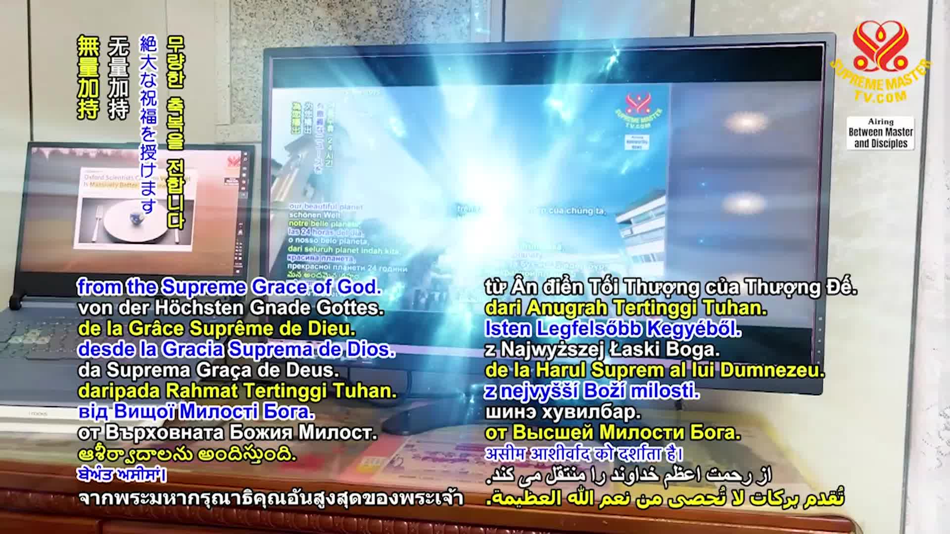 Everything Is Arranged by God, Part 5