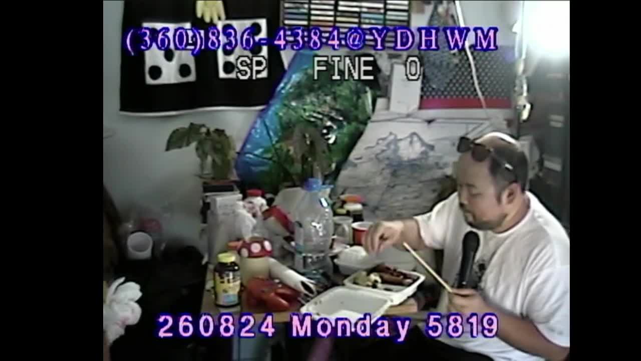 YDHWM 5819 Trazadone