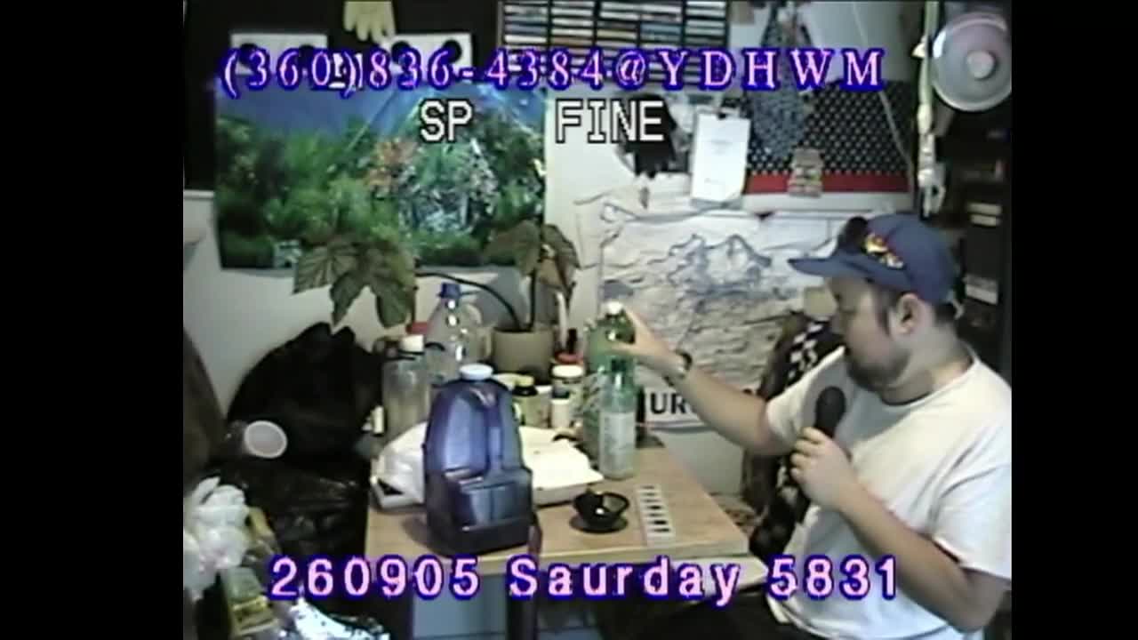YDHWM 5831 Recovery
