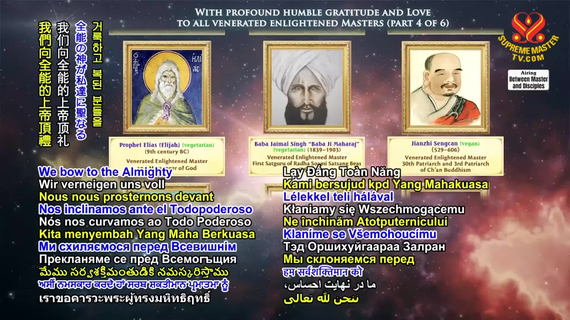 Positive Programming: The Correct Method Brings Happiness and Contentment, Part 4